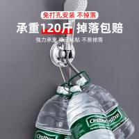 uploads/erp/collection/images/Home Garden/lingjiao/XU0623213/img_b/XU0623213_img_b_2